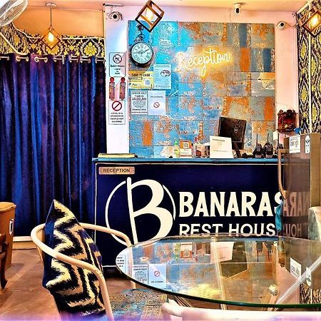 ורנאסי Banaras Rest House מראה חיצוני תמונה