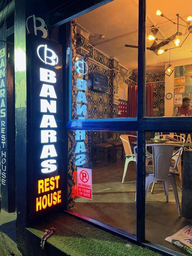 ורנאסי Banaras Rest House מראה חיצוני תמונה