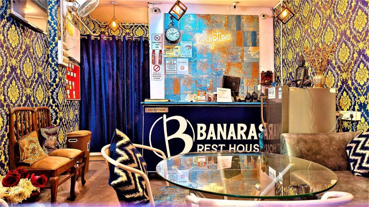 ורנאסי Banaras Rest House מראה חיצוני תמונה